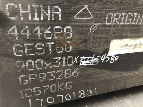 鋁鎳合金是什么材質(zhì)做的(鋁鎳合金是什么材質(zhì)做的好)