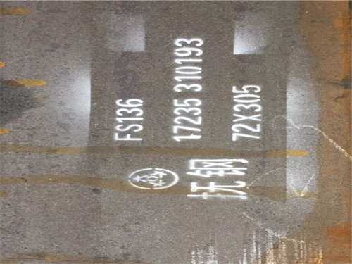 鎳合金琴弦怎么樣(鎳合金好嗎)