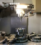 SKD61材料的硬度，SKD61材料的特點(diǎn)
