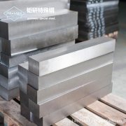 SKD61材料對(duì)應(yīng)什么牌號(hào)，SKD61材料屬于什么材質(zhì)